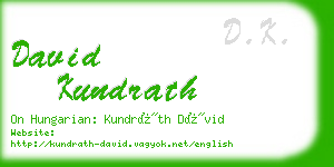 david kundrath business card